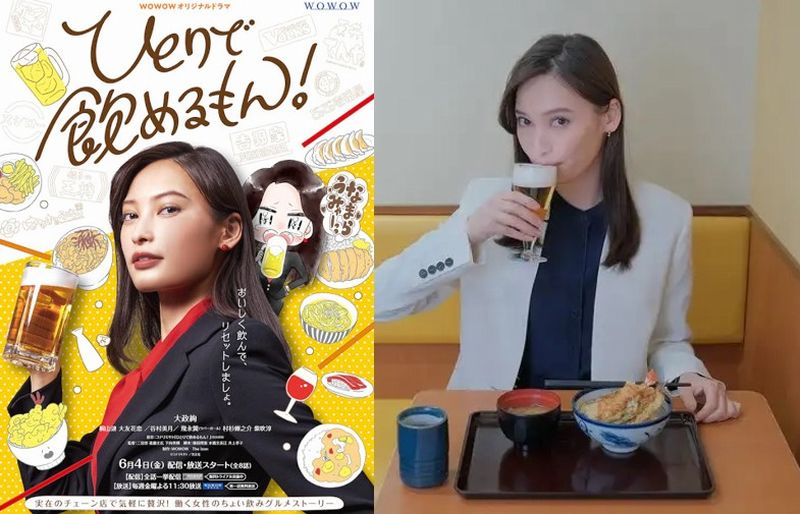 nomeru drama nomeru drama